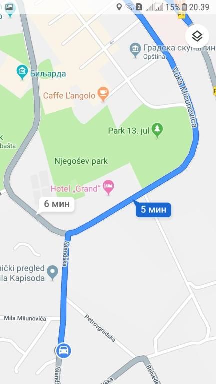 Апартаменты APARTMANI MIA VUKSANOVIC Цетине